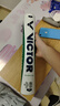 威克多（VICTOR）勝利比賽級羽毛球飛行穩定77速比賽用球比賽-BASE 曬單實(shí)拍圖