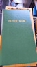 國譽(yù)（KOKUYO）商務(wù)辦公便攜測量手冊本子 墨綠  3mm方格/40張 SE-Y3 曬單實(shí)拍圖