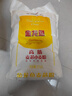 金龍魚(yú) 面粉 高筋粉 高筋麥芯小麥粉 10斤 家用包子餃子饅頭餅手搟面 曬單實(shí)拍圖