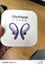 Ola Friend智能體耳機 開(kāi)放式不入耳AI藍牙耳機超輕6.6g長(cháng)續航掛耳式豆包運動(dòng)無(wú)線(xiàn)耳機 小錢(qián)包 幻夢(mèng)紫 曬單實(shí)拍圖