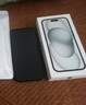 Apple/蘋(píng)果 iPhone 15 (A3092) 128GB 黑色 支持移動(dòng)聯(lián)通電信5G 雙卡雙待手機 曬單實(shí)拍圖