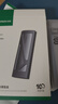 綠聯(lián) M.2 NVMe/SATA雙協(xié)議硬盤盒 Type-C3.2移動(dòng)固態(tài)硬盤盒 適用筆記本電腦蘋果16手機(jī)外接SSD硬盤盒 曬單實(shí)拍圖