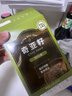 家樂氏（Kellogg）進(jìn)口谷維滋彩圈圈285g兒童學(xué)生營養(yǎng)谷物脆麥片沖泡即食早餐代餐 曬單實(shí)拍圖