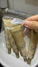 歐萊雅（LOREAL）小金管防曬霜15ml*4戶(hù)外隔離霜防曬霜護膚品SPF50 曬單實(shí)拍圖