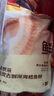 鮮京采俄羅斯深海狹鱈魚(yú)柳凈重2斤 （10-12片）生鮮魚(yú)類(lèi) 曬單實(shí)拍圖