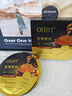 OHBT魚子醬抗皺面膜10片緊致抗衰老補水保濕祛黃提亮膚色男女士 曬單實拍圖