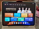 學(xué)而思學(xué)習機S4 Pro超級經(jīng)典款【2025新款】老師領(lǐng)學(xué)新課標學(xué)習平板全學(xué)段13.2英寸 8+256GB 曬單實(shí)拍圖