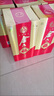 金六福52度濃香型白酒 四川高度白酒  純糧食酒 中秋送禮宴請(qǐng)喜酒婚宴 52度 500mL 6瓶 2020年四星金六福 曬單實(shí)拍圖