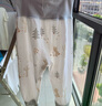 童泰（TONGTAI）寶寶秋衣套裝春秋季純棉嬰兒衣服兒童高腰護肚家居服藍色73cm 曬單實(shí)拍圖