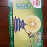 佳沛（zespri）新西蘭  陽(yáng)光金奇異果18粒禮盒優(yōu)選果單果約101-124g 獼猴桃水果 曬單實(shí)拍圖