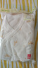 優(yōu)衣庫嬰幼兒寶寶蝴蝶衣/2件裝嬰兒衣服25秋冬新款478389 40 奶油色 均碼 50-60 曬單實(shí)拍圖