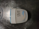 玉蘭油（OLAY）白里透紅面霜健康嫩白美白潤膚霜防曬霜 透亮潤膚霜50g(新款) 曬單實(shí)拍圖