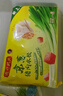 灣仔碼頭京蔥豬肉大蔥餃子1200g60只水餃早餐食品速食半成品面點(diǎn) 曬單實(shí)拍圖