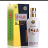 茅臺 貴州大曲70年代 醬香型白酒 53度 500ml 單瓶裝 曬單實(shí)拍圖