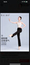 柏屋舞苑舞蹈直筒褲長(cháng)褲練功女成人黑色褲子舞蹈服民間舞練功服舞蹈褲 曬單實(shí)拍圖