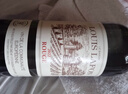 路易拉菲（LOUIS LAFON）法國原瓶進(jìn)口紅酒赤霞珠梅洛13度干紅葡萄酒750ml*2雙支禮盒送禮 曬單實(shí)拍圖