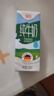 德亞（Weidendorf）德國進(jìn)口經(jīng)典脫脂高鈣純牛奶200ml*30學(xué)生營養(yǎng)早餐0脂肪 曬單實拍圖