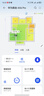 華為路由 AX6 Pro  WiFi6+ 7200Mbps 千兆無線路由器 家用全屋覆蓋 wifi穿墻王 曬單實(shí)拍圖