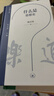 什么是思想史 樂(lè )道文庫 曬單實(shí)拍圖