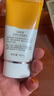 自然堂清透水潤防曬乳SPF50+PA+++ 40ml【臨期清倉 刮碼】 曬單實(shí)拍圖