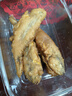 鮮到鮮得 冷凍三去小黃魚(yú)2斤(40-42條) 黃花魚(yú) 海魚(yú) 生鮮 中秋 曬單實(shí)拍圖