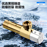 潛水艇（Submarine）F003XL銅鍍鉻加長(cháng)角閥八字閥國標四分陶瓷閥芯冷熱通用出墻8.9cm 曬單實(shí)拍圖