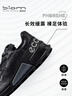愛(ài)步（ECCO）BIOM 2.1戶(hù)外運動(dòng)鞋 抓地耐磨跑鞋登山休閑鞋男鞋 健步越野 黑色82285401001 42 曬單實(shí)拍圖