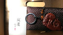 旋蓬 【璃龍】小葉紫檀花琥珀汽車(chē)鑰匙掛件 中國風(fēng)創(chuàng  )意手工鑰匙扣掛飾品禮品 送男女 曬單實(shí)拍圖