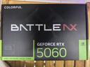 七彩虹（Colorful）海景房主機(jī) i5 12600KF/RTX4060Ti 5060TI黑神話悟空電競(jìng)游戲設(shè)計(jì)辦公電腦主機(jī)臺(tái)式組裝機(jī) 配四：12400F丨16G丨512G丨5060 曬單實(shí)拍圖