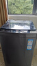 海爾（Haier）波輪洗衣機(jī)全自動(dòng)家用10KG大容量【EB100B32Mate1】直驅(qū)變頻家電國(guó)家補(bǔ)貼一級(jí)能效以舊換新 除菌螨 曬單實(shí)拍圖