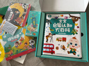 寶寶巴士jojo點(diǎn)讀筆幼兒早教機1-3歲兒童啟蒙繪本玩具睡前故事機生日禮物 1-4歲【入園準備·進(jìn)階版】 曬單實(shí)拍圖