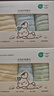 全棉時(shí)代嬰兒口水巾兒童水洗紗布面巾洗臉小毛巾 禮盒3條裝 黃藍綠25×50cm 曬單實(shí)拍圖