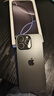 Apple/蘋(píng)果 iPhone 16 Pro Max 256GB 黑色鈦金屬 雙卡雙待手機【送聯(lián)通話(huà)費券】 曬單實(shí)拍圖
