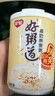 銀鷺 八寶粥速食粥方便早餐即食桂圓八寶粥280g*12罐禮盒飽腹 曬單實(shí)拍圖