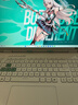 華碩天選6 Pro 酷睿版 國家補貼20% 16英寸游戲本 筆記本電腦(i7-14650HX 16G 1T RTX5070 2.5K)青 曬單實拍圖