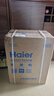 海爾（Haier）除濕機/抽濕機 大除濕量 70-120㎡家用輕音防霉 抽濕器 吸濕器 地下室檔案室 干燥機 干衣機 防潮 36L/天 120-180_ CF36-PJ1 曬單實(shí)拍圖