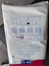 露安適（Lelch）體育之星箱裝拉拉褲XL76片(12-17kg)日用薄護  嬰兒學(xué)走褲尿不濕 曬單實(shí)拍圖