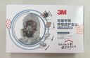 3M6200防毒面具口罩防塵防有毒氣體防甲醛防有機蒸氣等配6005濾毒盒 曬單實(shí)拍圖