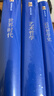 近代哲學(xué)史 德國古典哲學(xué)家謝林著(zhù)作集 曬單實(shí)拍圖