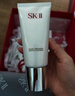 SK-II女士溫和潔面120g氨基酸洗面奶sk2化妝品護膚品套裝生日禮物女 曬單實(shí)拍圖