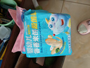 小鹿藍藍嬰幼兒米餅零食香米餅3口味混合寶寶零食超值裝120g(60片) 曬單實(shí)拍圖