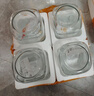 拜杰玻璃密封罐子泡酒瓶4個(gè)裝1500ml泡菜壇子罐五谷雜糧儲物罐密封罐 曬單實(shí)拍圖