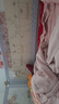 紐備麗提防撞條加寬20cm加厚自貼墻貼海綿條免貼防磕碰墻墊泡沫護防碰頭 曬單實(shí)拍圖