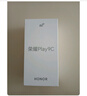 榮耀Play9C 5200mAh超能長(cháng)續航 SGS抗跌耐摔 90Hz護眼屏 銀發(fā)人群 4+128 幻夜黑 5G AI手機 曬單實(shí)拍圖
