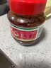 鵑城牌郫縣豆瓣醬紅油500g 辣椒醬川菜醬中華老字號 曬單實(shí)拍圖