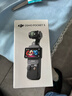 大疆 DJI Osmo Pocket 3 標準版 一英寸口袋云臺相機 OP靈眸手持數碼相機 旅游vlog 便攜美顏攝像 曬單實(shí)拍圖