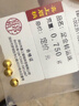 喜上眉梢足金999轉運珠3D硬金拋光面珠磨砂路路通DIY配飾散珠送禮女 4mm古法【約0.75g】多顆重版 曬單實(shí)拍圖