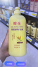 蜂花無(wú)硅油洗發(fā)水富含紅石榴洋甘菊精華保濕柔順溫和滋養洗發(fā)膏500ml 曬單實(shí)拍圖