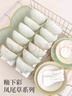 松發(fā)瓷器陶瓷餐具碗碟套裝釉下彩整套碗盤(pán)筷套裝喬遷彩盒28頭鳳尾草綠 曬單實(shí)拍圖