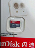 閃迪（SanDisk）TF卡 監控內存卡行車(chē)記錄儀存儲卡手機內存MicroSD卡 至尊高速 256G【送讀卡器】 150MB/S 曬單實(shí)拍圖